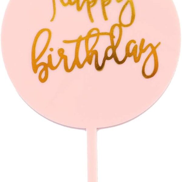 Топер за торта „Happy Birthday“
