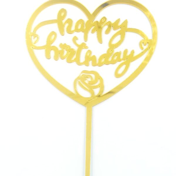 Топер за торта сърце „Happy Birthday“