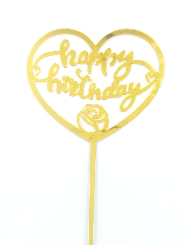 Топер за торта сърце „Happy Birthday“