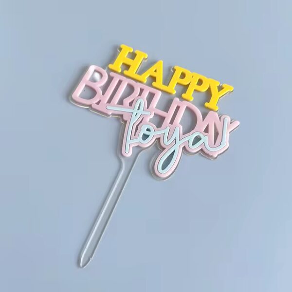 Топер за торта„Happy Birthday“