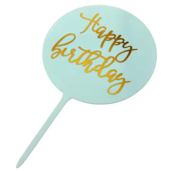 Топер за торта кръг „Happy Birthday“