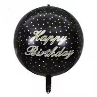 Фолиев балон сфера с надпис „Happy Birthday"