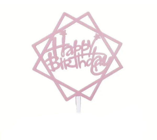 Топер за торта „Happy Birthday“