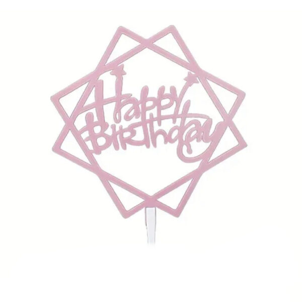 Топер за торта „Happy Birthday“