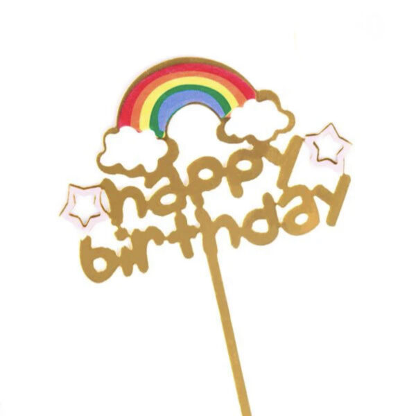 Топер за торта дъга „Happy Birthday“
