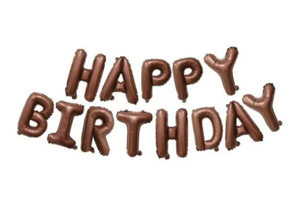 Балонен надпис кафяв "Happy Birthday"