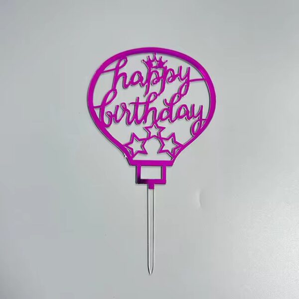 Топер за торта „Happy Birthday“